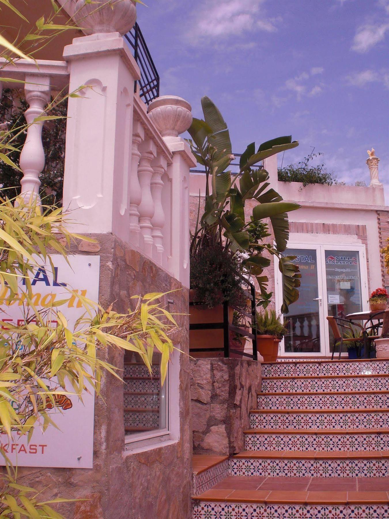 Hostal La Paloma II Calpe Esterno foto